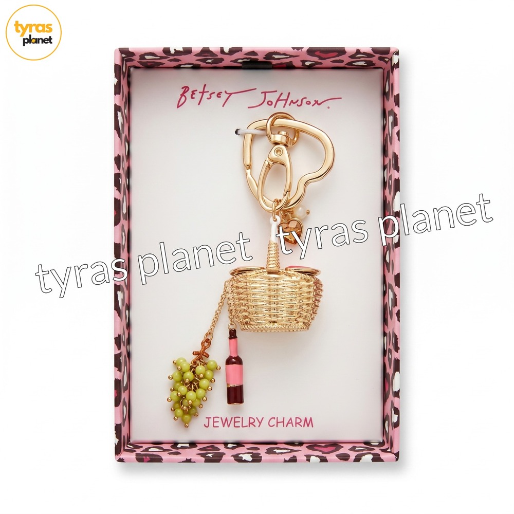 Betsey Johnson Keychain Summer Picnic Bag Charm Wine Bottle & Grapes NWT Box
